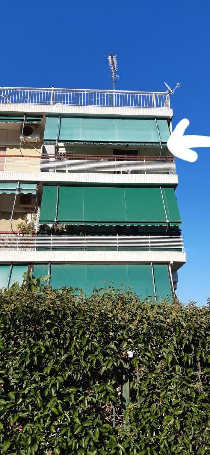 Apartamento Studio Anlia Néa Mákri Exterior foto